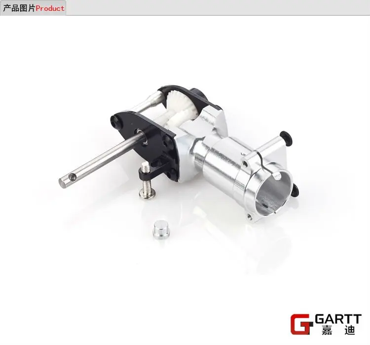 

Ormino GARTT 500 Tail Holder Torque Tube Version fits Align Trex 500 RC Helicopter Hobby