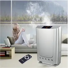 Бытовой очиститель воздуха озоновый плазменный ионизатор очистка воздуха для дома/офиса удаление пыли и стерилизация воды здоровье