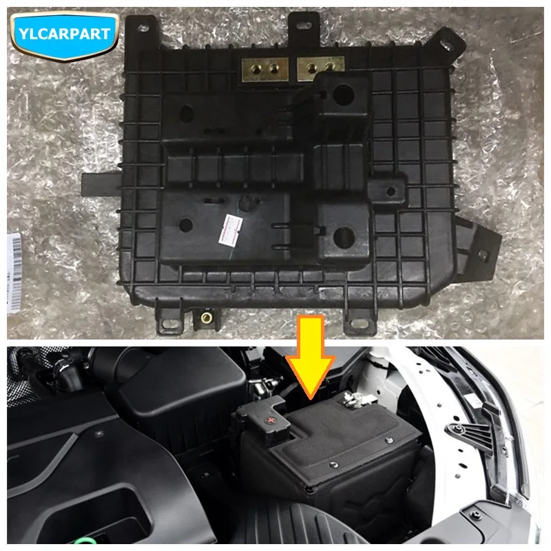 

For Geely Emgrand X7 EmgrarandX7,EX7,FC SUV,Vision X6,NL4,Car battery holder