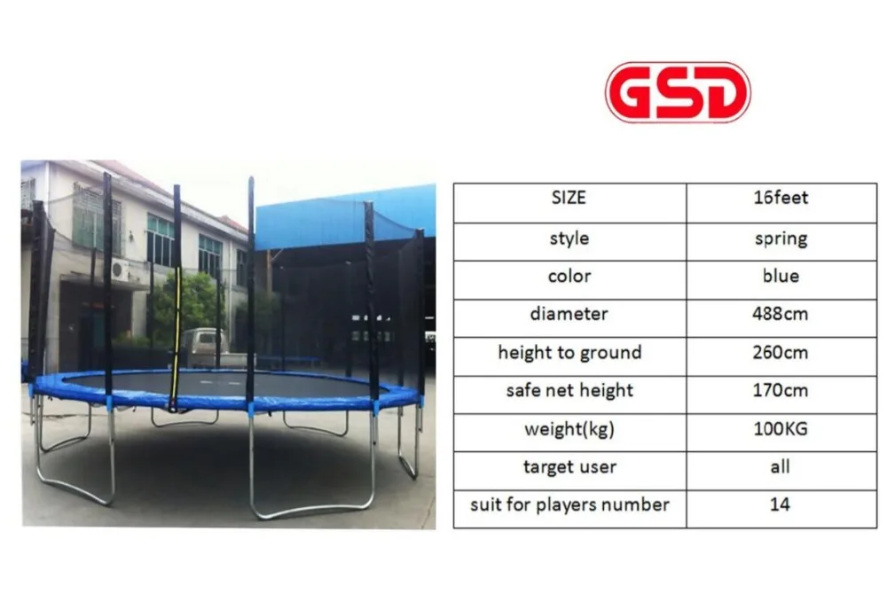GSD высокого качества 7 футов дети шестиугольный батут в форме кепки SafetyNet подходит и обувь сумка, CE, EN71 утверждения