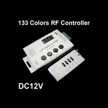 RF RGB светодиодный контроллер 133 изменения для 1903 1809 IC Dream color 5050 светильник