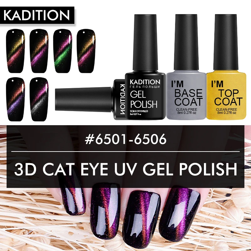 KADITION 5D Cat Eye Nail Gel Polish Glitter Temperature Change