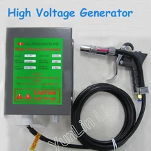 Антистатический Воздушный пистолет ионизационная Пушка+ Высокое Напряжение генератор электростатический пистолет Электростатическая пыль удаления SL-004