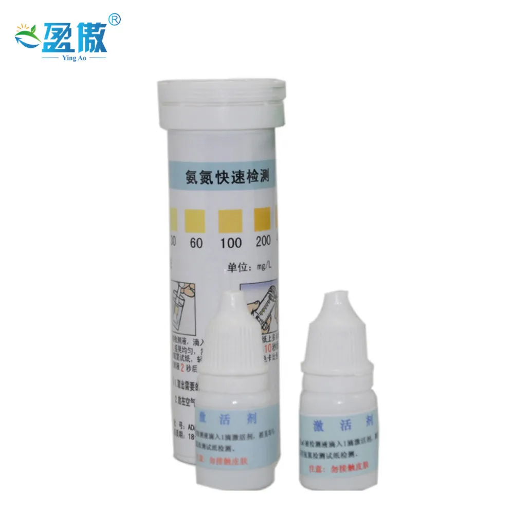 long-shelf-life-ammonia-nitrogen-water-test