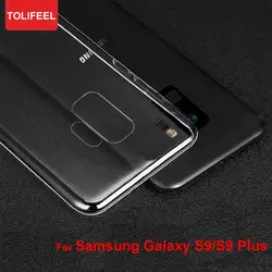 Tolifeel ясности TPU чехол для Samsung Galaxy S9 S9 плюс тонкий сзади защитить телефон крышка Fundas супер тонкий силиконовый В виде ракушки