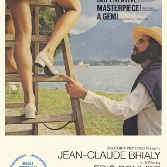 Claire's Knee Movie Poster (11 x 17)