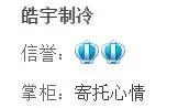 11_meitu_1