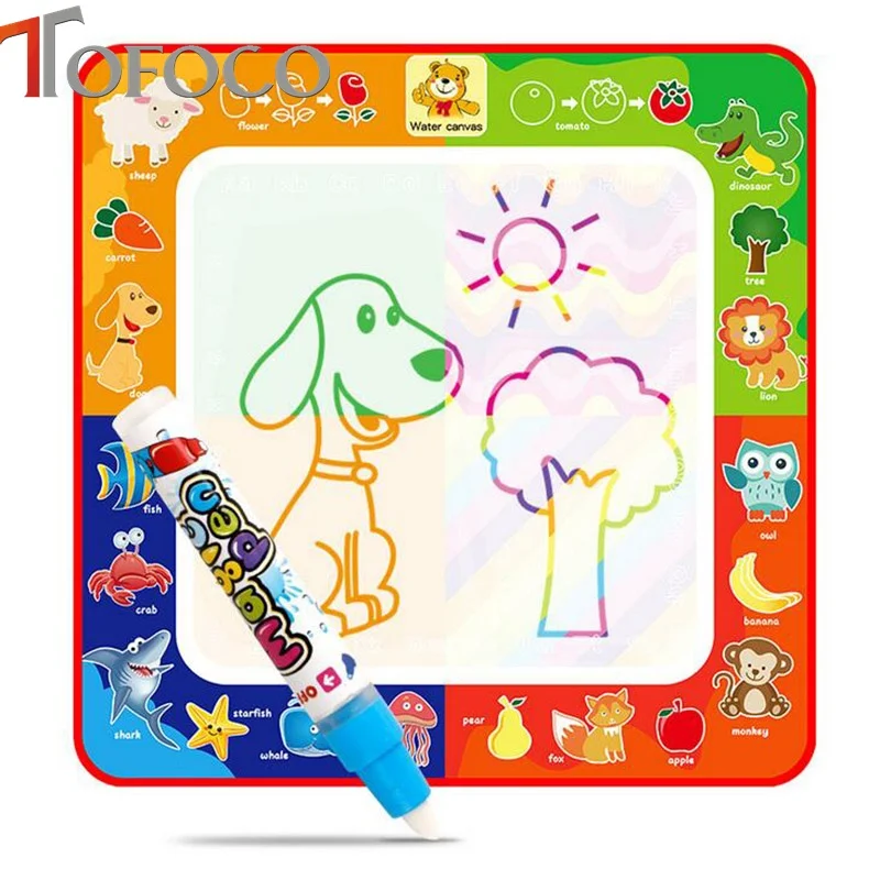 tfl225paint3