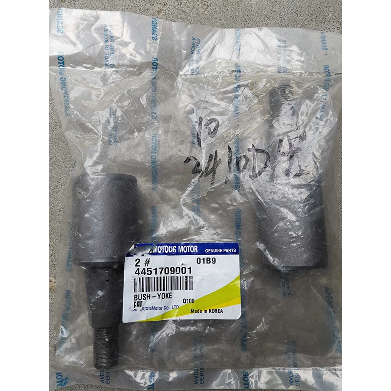 Часть Yoke Bush 2 шт. Для SsangYong REXTON, ACTYON SPORTS 2006~ OEM 4451709001