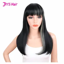 Deyngs Lacio Mediano Largo a prueba de Calor Pelucas Sintéticas Para Mujeres Negras Blancas Naturales de Color Negro Anime de Cosplay Del Pelo de Fibra
