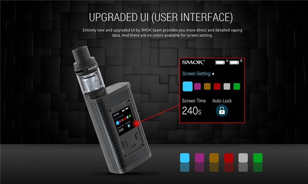 electronic cigarette 11