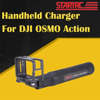 

STARTRC OSMO Action Handheld Charging Charger Hub Power Bank Grip ABS Frame Protective Case For DJI OSMO Action/Gopro Accessory