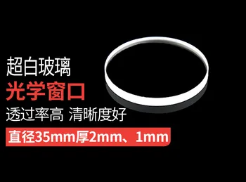 

10pcs Calcium-sodium Float Glass Sheet with 35 Mm Diameter and Thickness of 2 Mm and 1 Mm