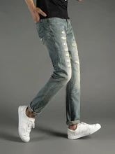 Japanese Style Fashion Men Jeans Retro Blue Color Slim Fit Elastic Patchwork Ripped Jeans For Men Hip Hop Pants DSEL Jeans homme