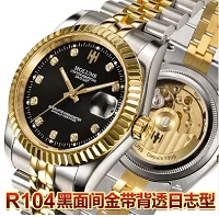 Роскошные золотые Holuns оригинальные деловые механические мужские часы из нержавеющей стали водонепроницаемые ударопрочные reloj цифровые - Цвет: R104