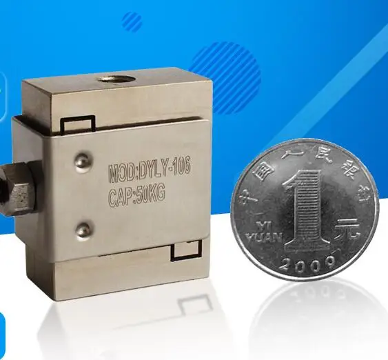 0-100KG Miniature ultra-small size pressure-pull sensor S-type load cell 