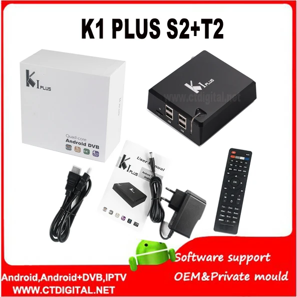 

k1 plus s2 t2 dvb-t2 android 4k satellite receiver Amlogic S905D Quad core with DVB-T2 DVB-S2 1G/8G 4k android 7.1