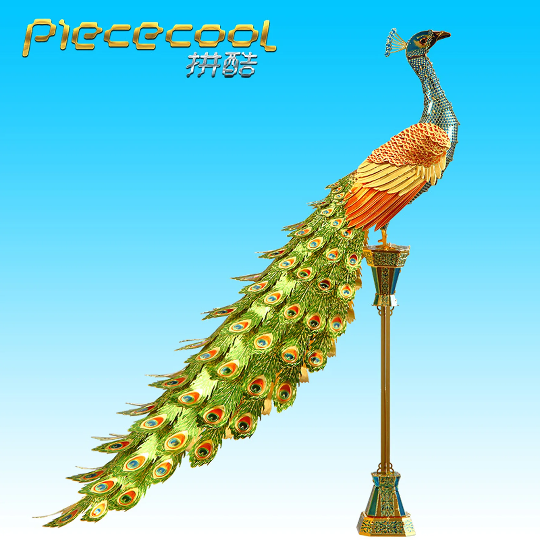  Adult Puzzle 3D Metal Puzzle DIY Laser Cutting Difficult Hand-assembled Model Kit Suitable for Gift