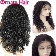 Ornate Kinky Curly Lace Front Human Hair Wig For Black Women Brazilian Remy Hair Wig With Baby Hair Natural Color Lace Front Wig Ornate Kinky Curly Lace Front Human Hair Wig For Black Women Brazilian Remy Hair Wig With Baby Hair Natural Color Lace Front Wig