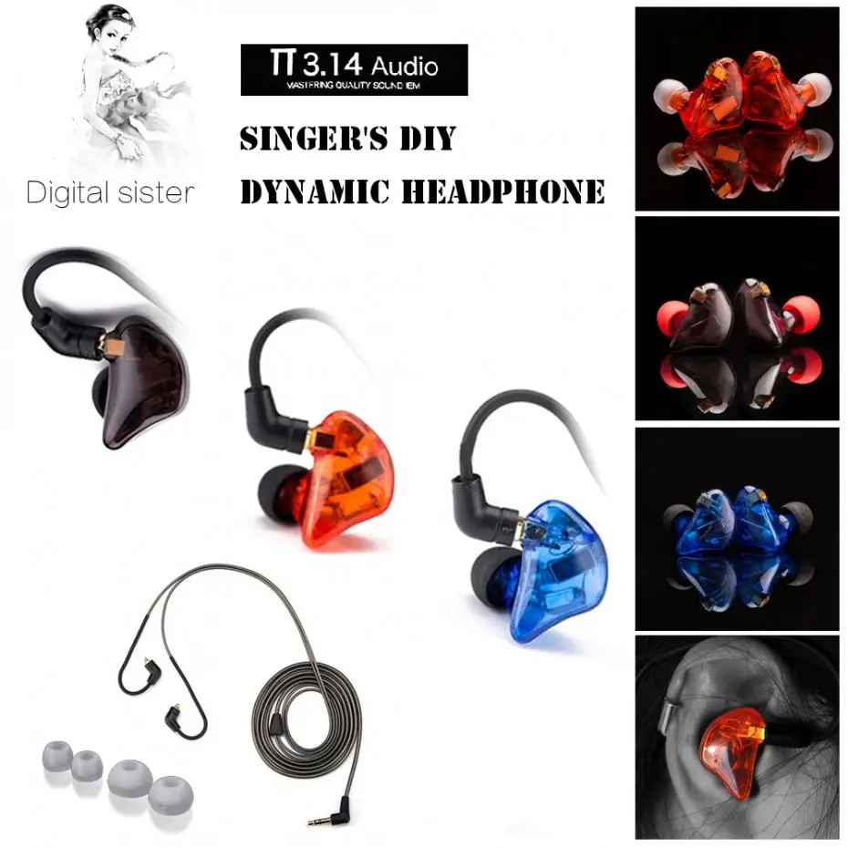 diy noise cancelling earbuds