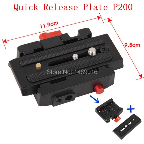 P200 (1)