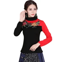 Новая модная футболка женская 4XL 5XL размера плюс Топ Футболка Blusas Feminina Harajuku Повседневная Женская Элегантная вышивка