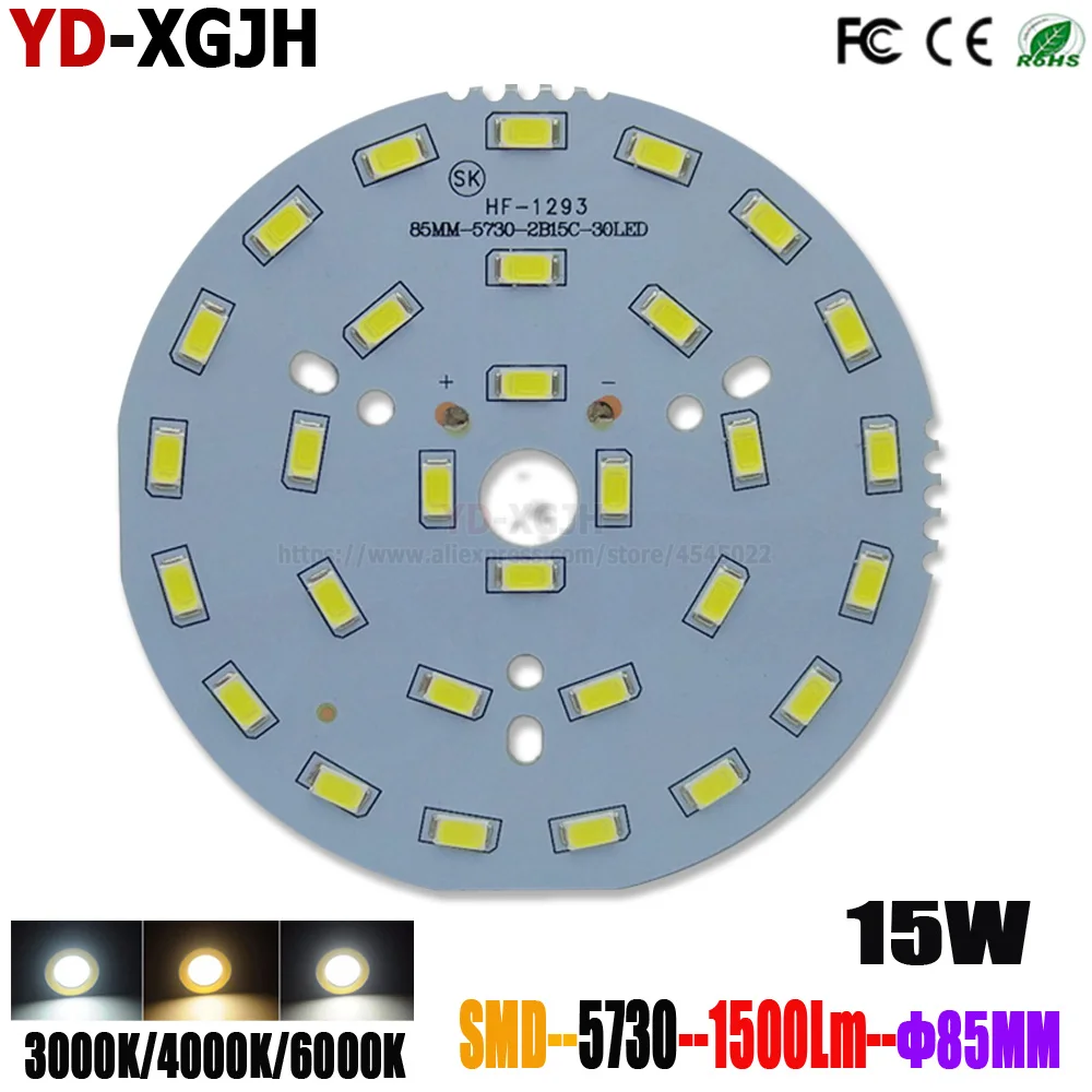 

10P SMD 5730 PCB Bulb Light Source Board Light Chip 15w 85MM For Light Board Accessories Led Bulb flashlight lighting spotlights