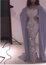 Luxus perlen voll abendkleid 2016 mantel lange abendkleider mit cape