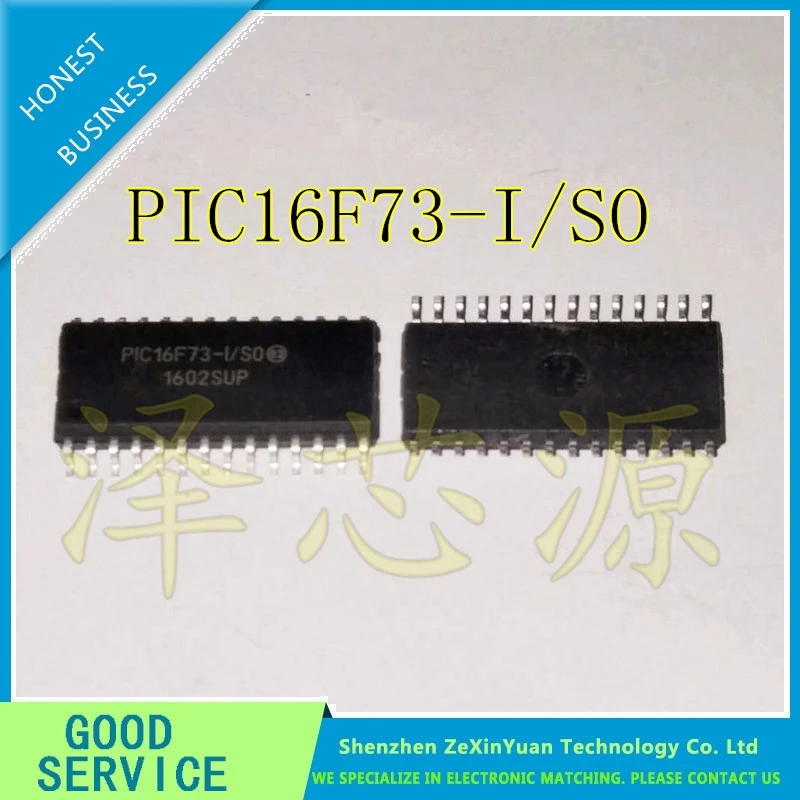 10 шт./лот PIC16F73-I/так 16F73-I/так PIC16F73 SOP28 Новый