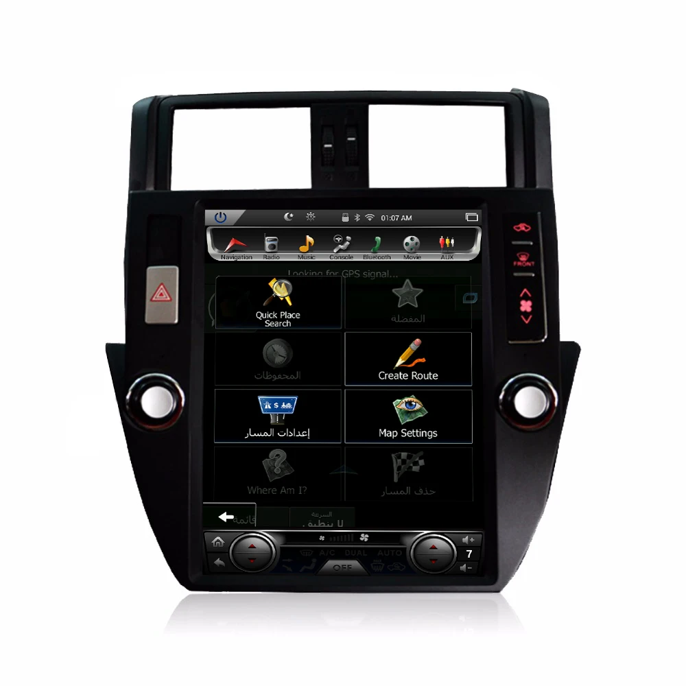 Perfect 12.1"Tesla Vertical Screen Android 6.0 Car Radio DVD GPS Navigation for Toyota Land Cruiser Prado 2010-2013 Support 3/4G Network 0