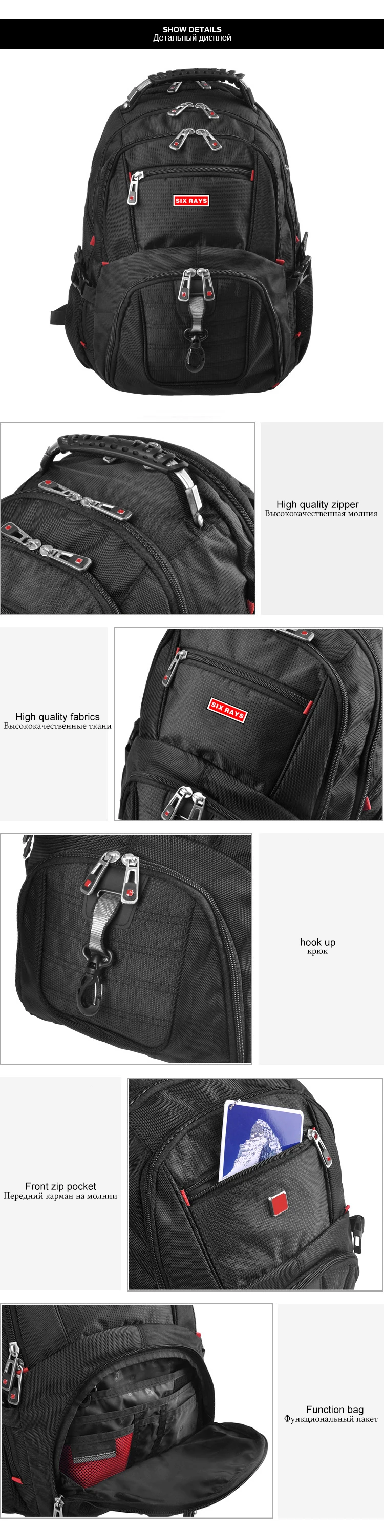 Швейцарский рюкзак для ноутбука 15,6 дюймов, внешний Швейцарский рюкзак для компьютера, Противоугонный рюкзак, водонепроницаемые сумки для мужчин и женщин, рюкзак
