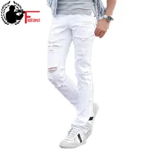 Новые белые рваные джинсы мужские с дырками модные обтягивающие известный дизайнер бренд Slim Fit рваные джинсы брюки для мужчин