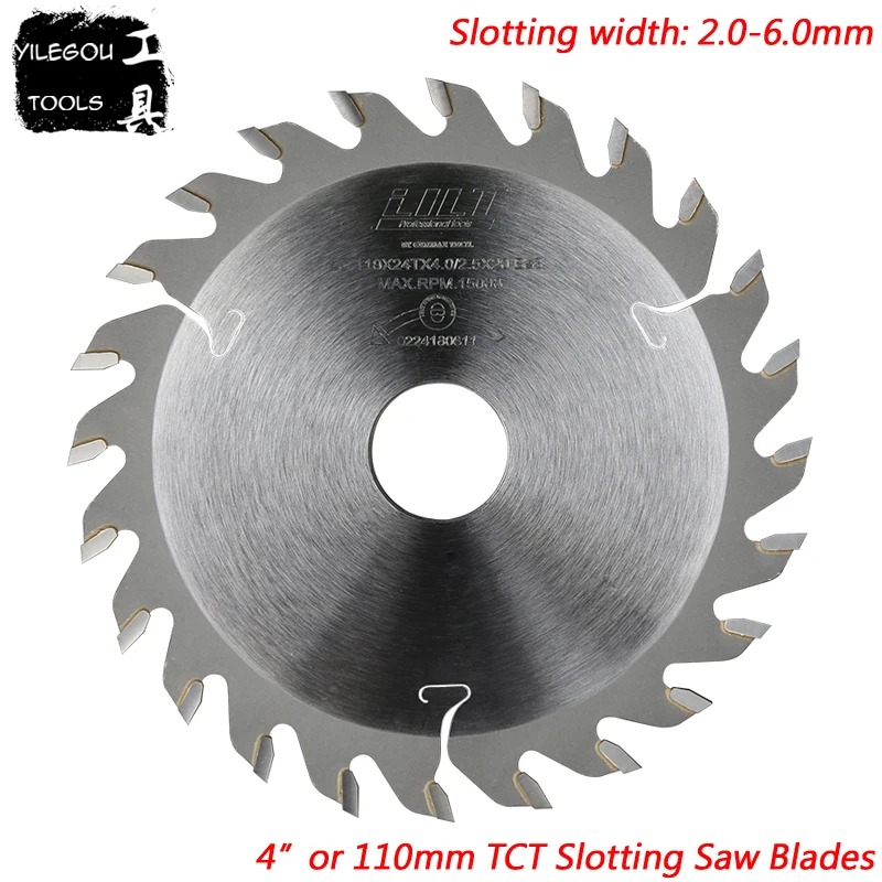 4" TCT Slotted Saw Blades 110mmx20mm TCT Grooving Saw Blades 24 Teeth