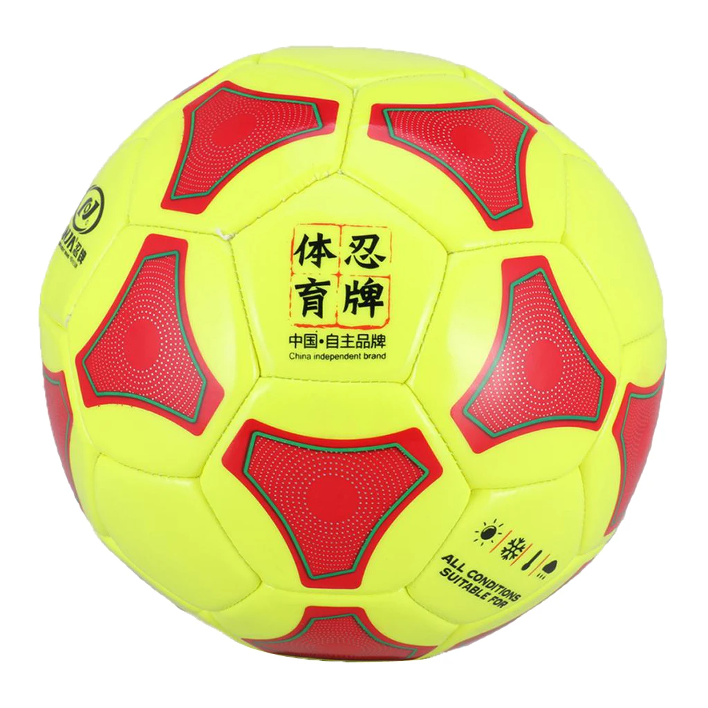 MagiDeal Soccer Ball Size 4 PU Leather Sport Ball with Net & Needle- Suitable for Children/Youth/Adults Indoor Outdoor Play