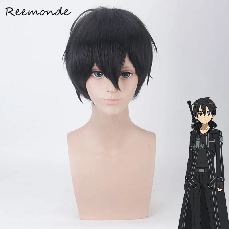 С рисунком из аниме мастера меча онлайн Костюмы для косплея SAO Kirito Черный
