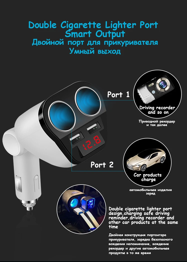 Accnic 5 в 1 а/2,4 А двойной USB автомобильный разветвитель прикуривателя адаптер 120 Вт светодиодный монитор напряжения Авто Автомобильный USB переходник