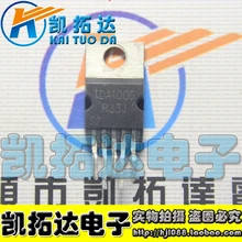 Si Tai&SH TDA1006 integrated circuit
