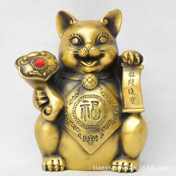 Copper Lucky Cat Feng Shui  Home Decoration Fortune Brass 