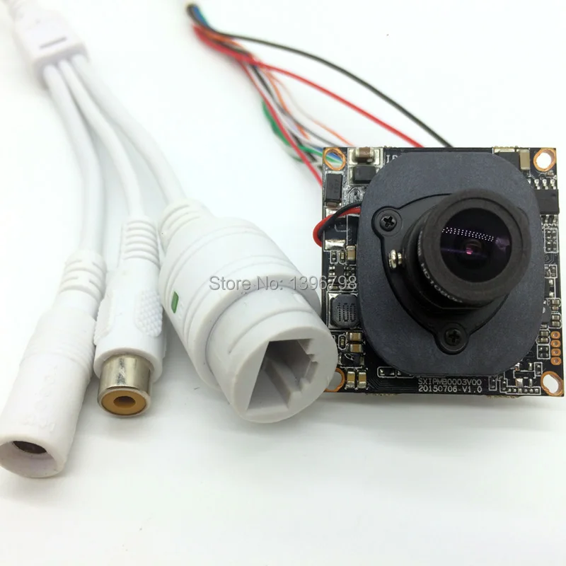 IP-1MP2.8-5
