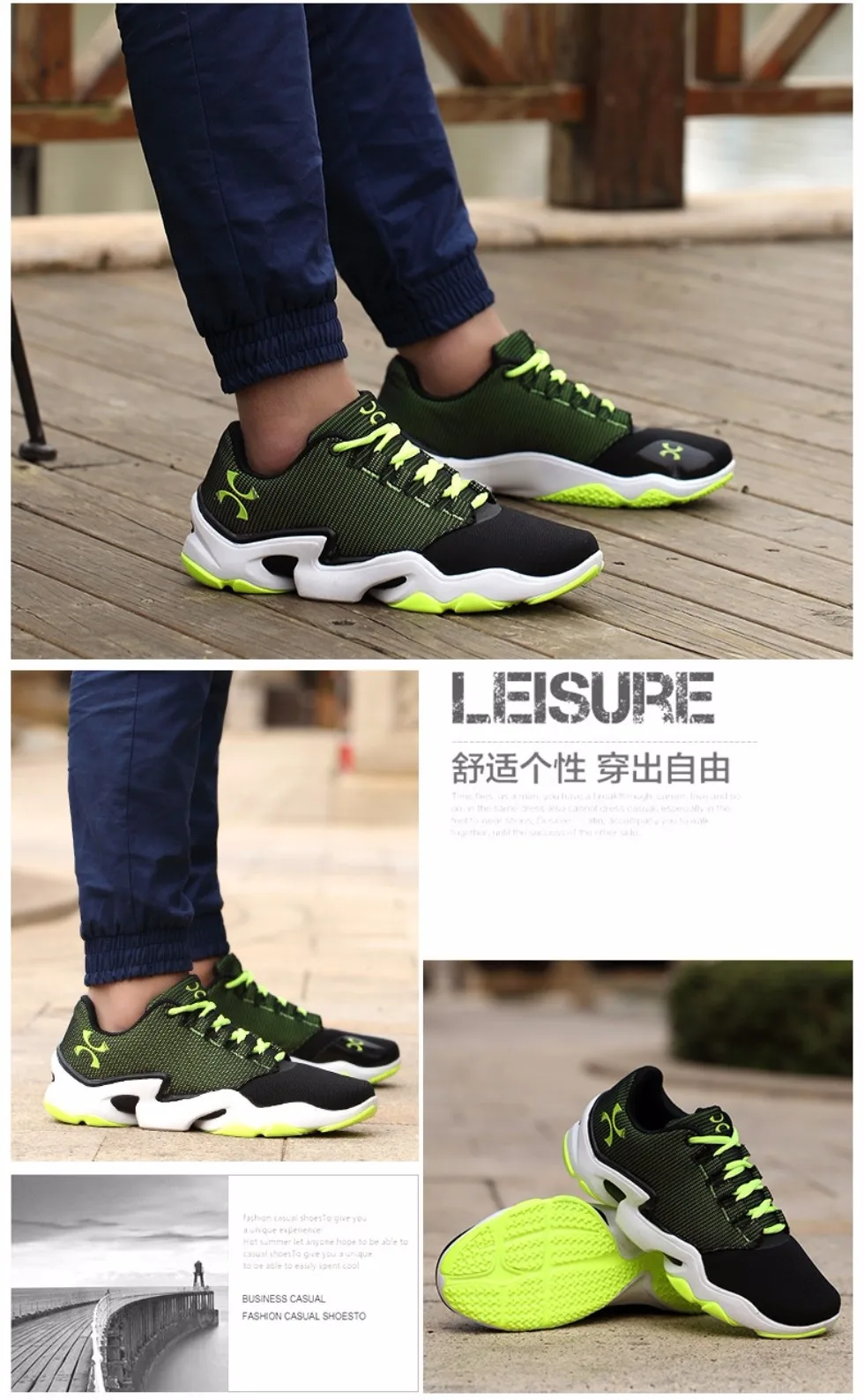 Basketball Shoes (6)