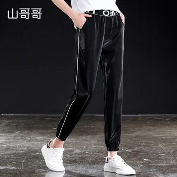 

Shangege elastic waist ankle-length regular sports harem pants 2019 new letter pattern on waist side stripe best
