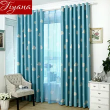 White Cloud Blue Curtains Window Screen Voile Kids Room Modern Simple Living Room Curtains Cloth Tulle