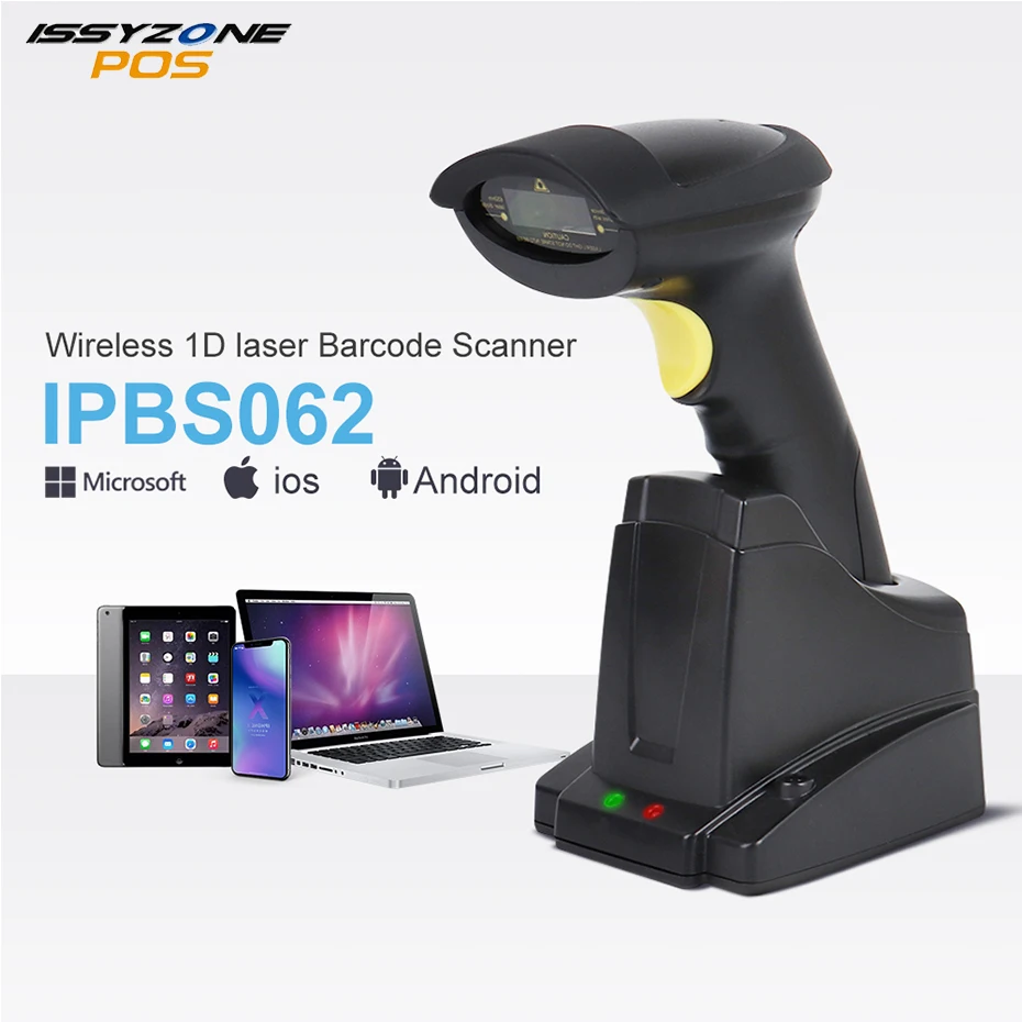 ISSYZONEPOS беспроводной 1D сканер штрих-кода POS лазерный сканер два в одном считыватель штрих-кодов с подставкой для розничной торговли
