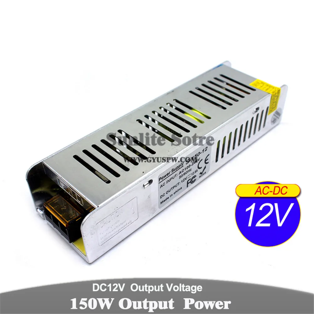12v150w