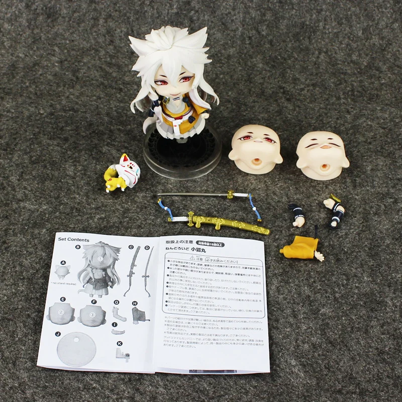 

1set 10cm Touken Ranbu Online Mikazuki Munechika Q Version 525# Kogitsunemaru Nendoroid PVC Action Figure Collectible Model Toys