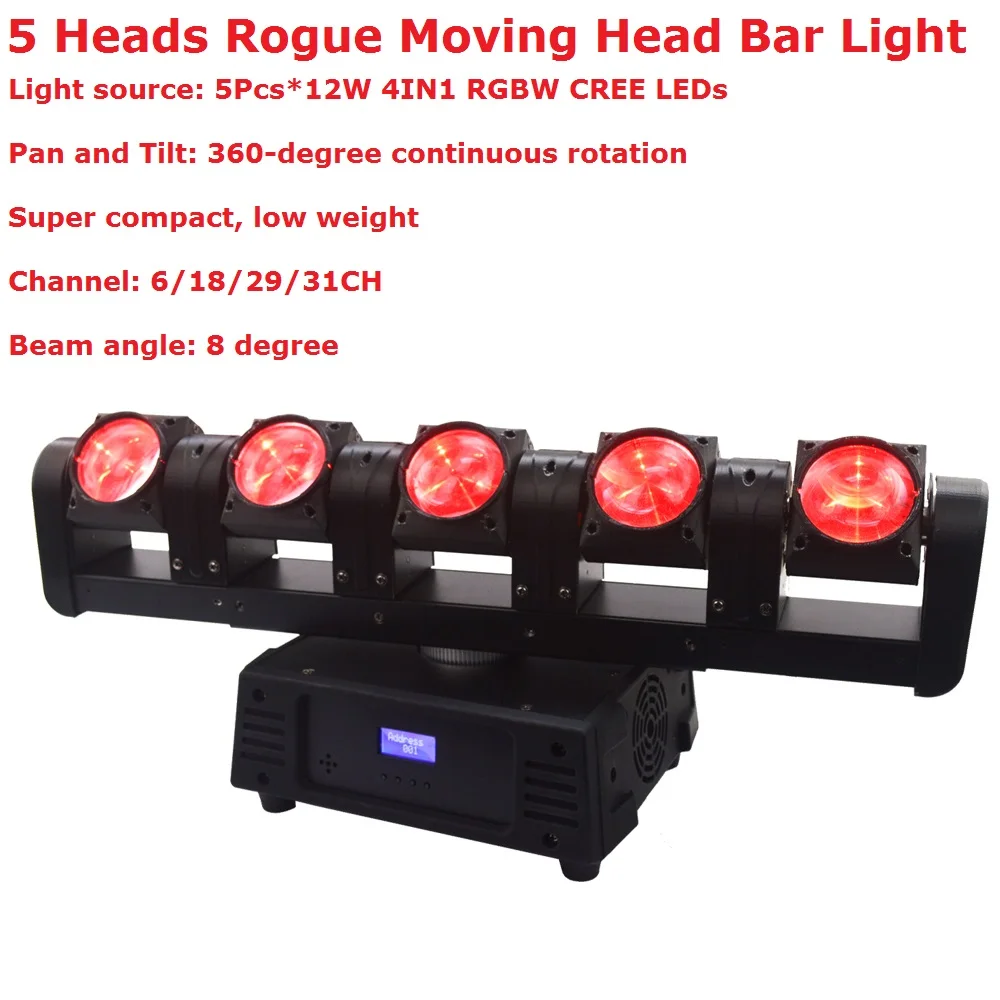 2018 Новое поступление RGBW CREE светодиоды Светодиодные сценические огни 5X12W Высокая