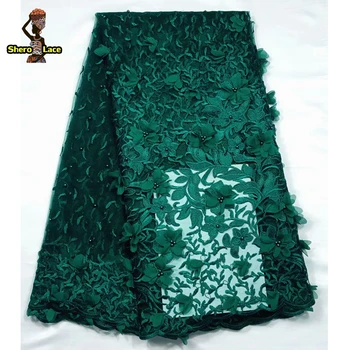 

Yellow Color 2019 African French Lace Fabric 3D Tulle Lace Fabric Nigerian Embroidery Tulle French Lace With Beads For Party