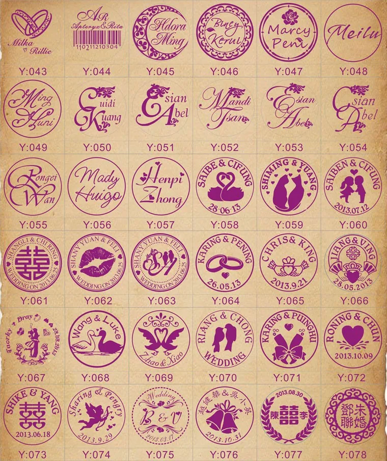 1 DIY customize double Name 2 initials personalized Letter stamp/Sealing Wax /wedding Wax Seal Stamp Custom invitations envelop