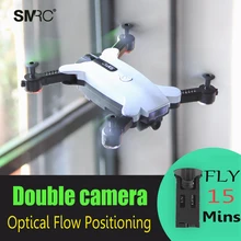 S6 drone with Camera HD Optical Flow Positioning Quadrocopter Altitude Hold Folding RC Helicopter Toy for Kids and beginners