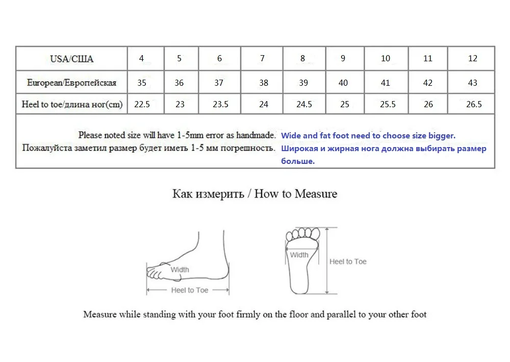 shoes woman (4)